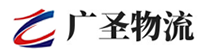 深圳到福田区物流公司